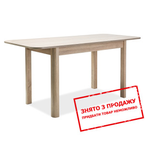 Стіл розкладний Signal Diego II 105x65/140...